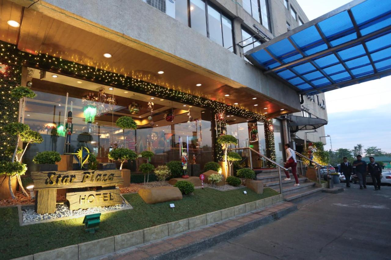 Star Plaza